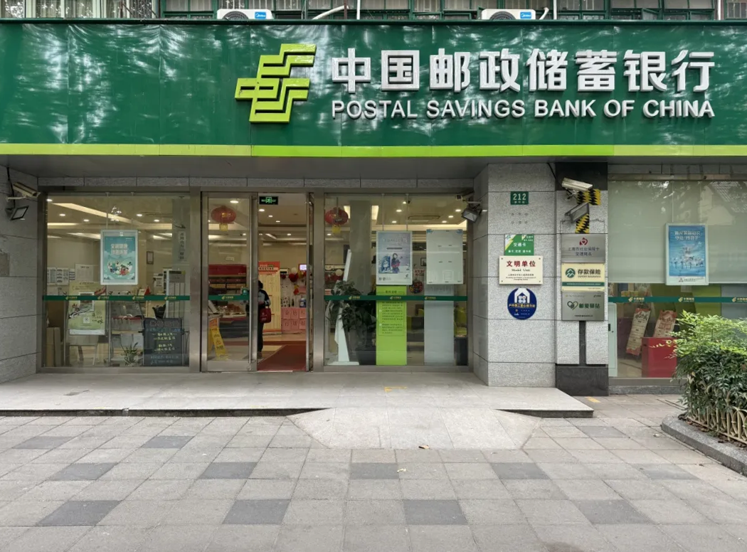 号码显示被whatsapp禁用