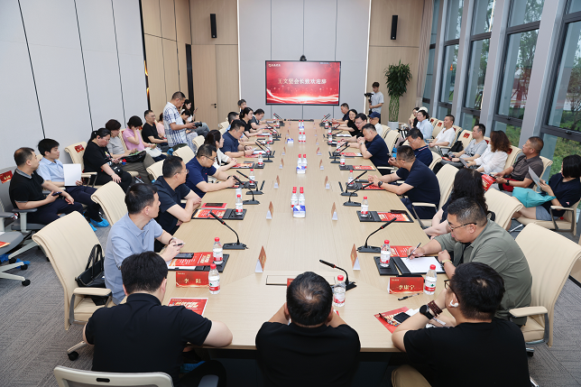 主流晚报媒体集体采风长晶科技，聚焦南京江北新区十年蝶变