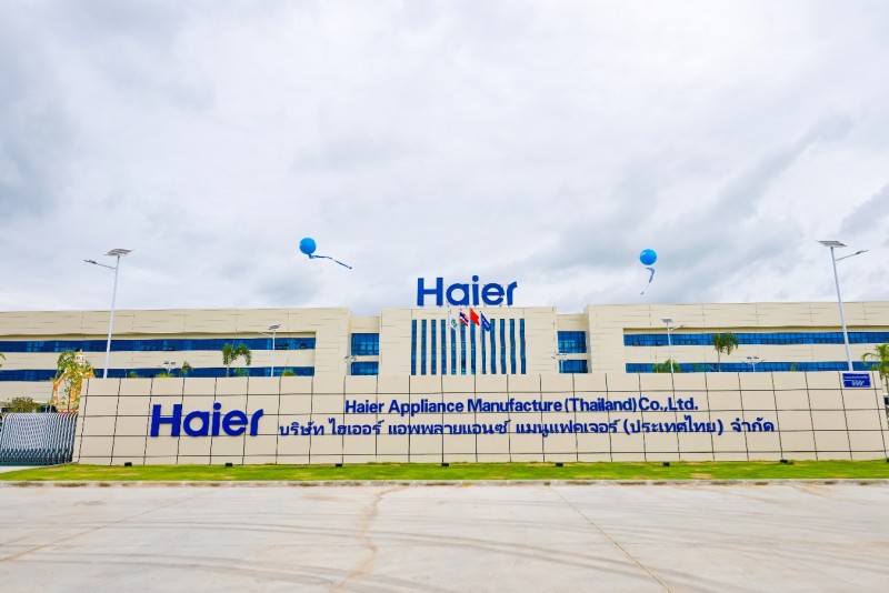 2025福布斯中国出海全球化评选:海尔蝉联“旗舰品牌”