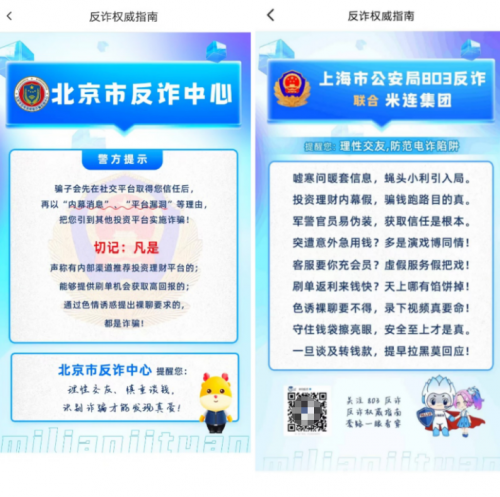 1764143518425074.png 5.png