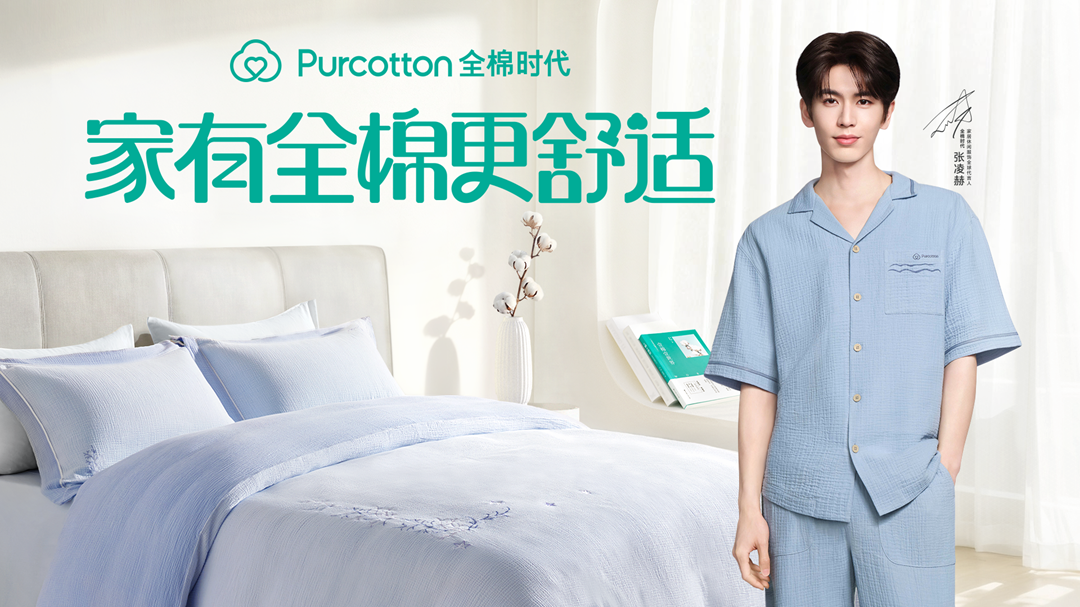 ȫ��ʱ�����������Ϊ�Ҿ����з���ȫ�������