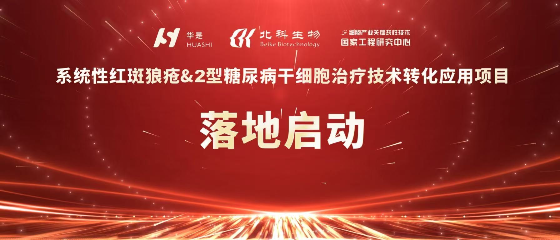 微信图片_20260330122908_2709_17.jpg