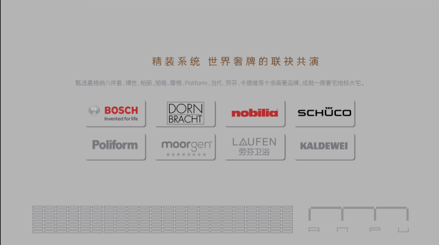 如图片无法显示，请刷新页面