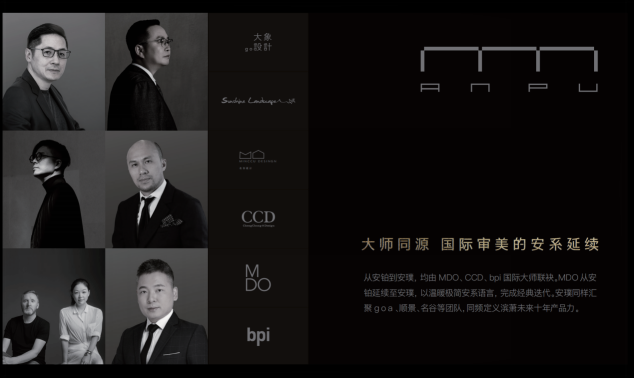 如图片无法显示，请刷新页面