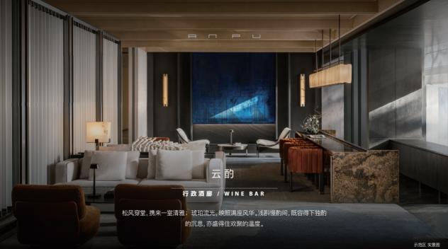 如图片无法显示，请刷新页面