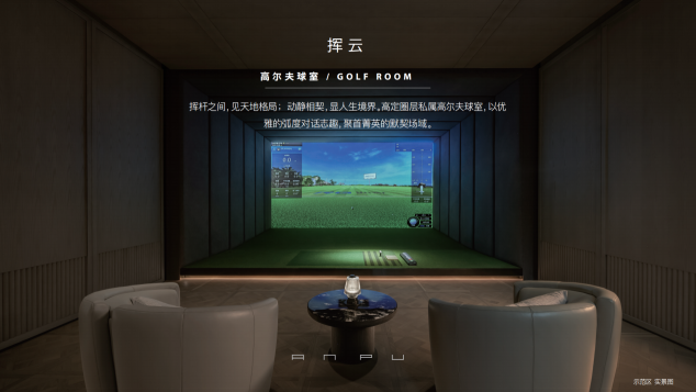 如图片无法显示，请刷新页面