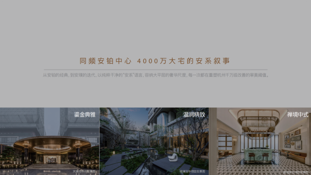 如图片无法显示，请刷新页面