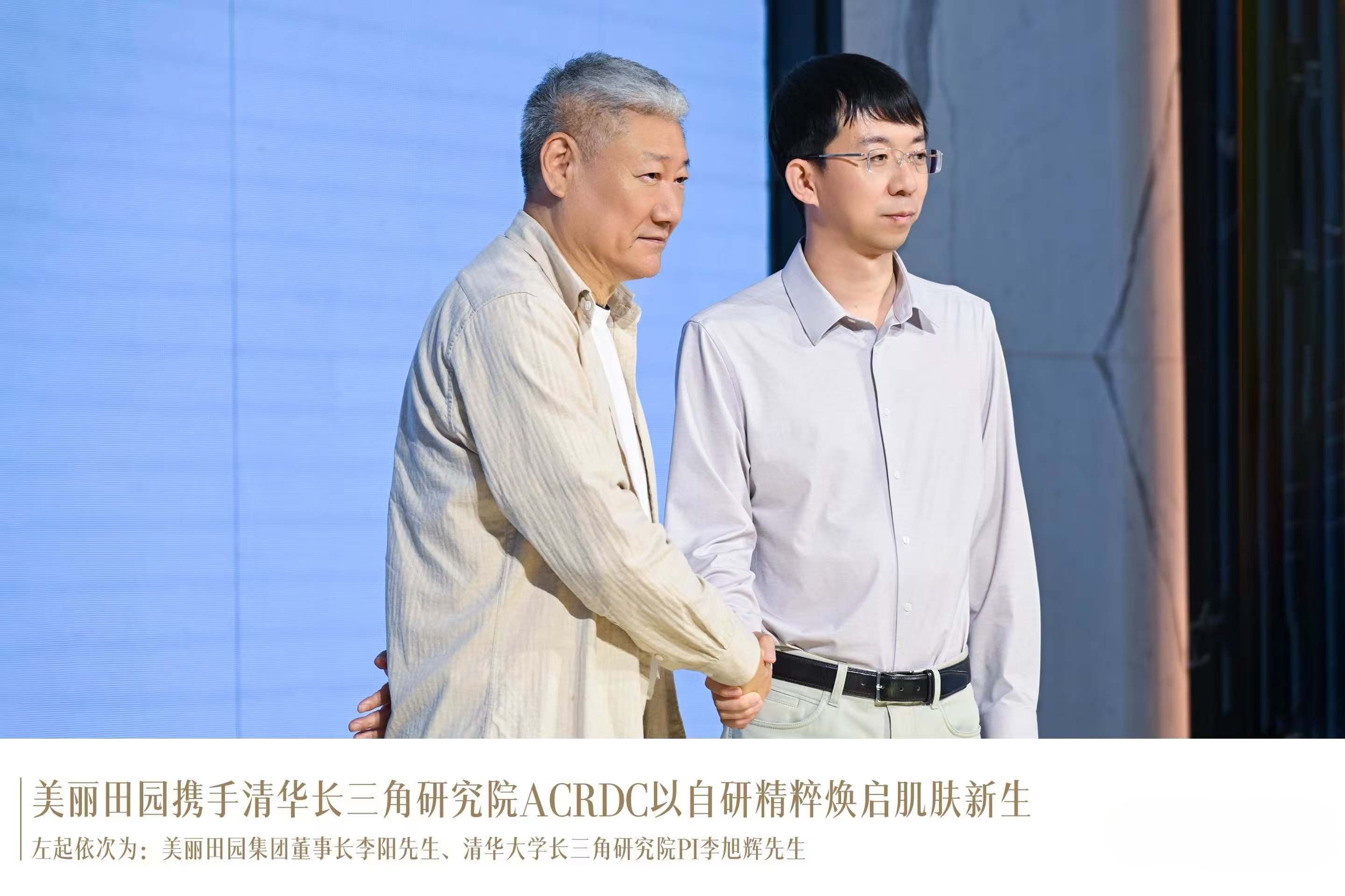 微信图片_2026-06-01_113940_955.jpg