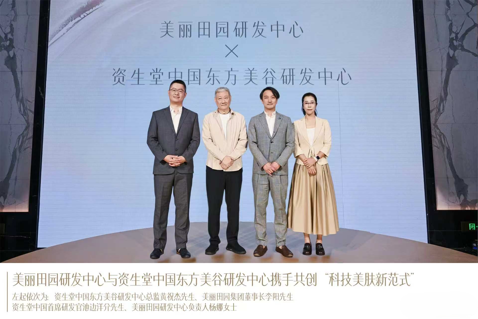 微信图片_2026-06-01_113945_826.jpg