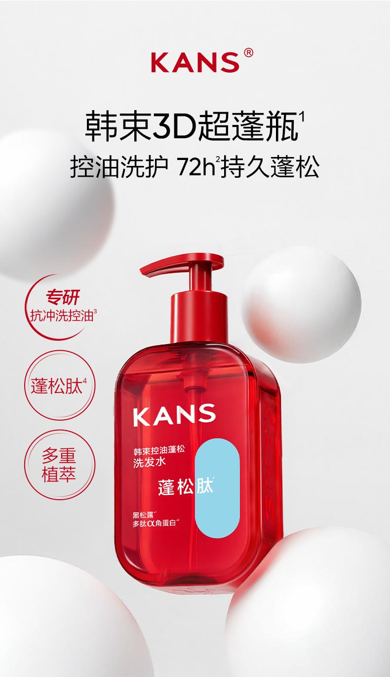 企业微信截图_17808898019975.png