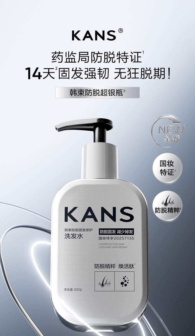 企业微信截图_17808897464200.png