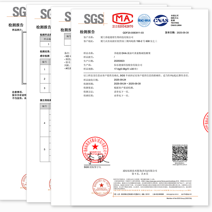 QQ_1780905894687.png