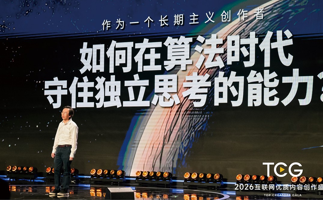 “兔主席”任意：当好知识之树的“浇水人”