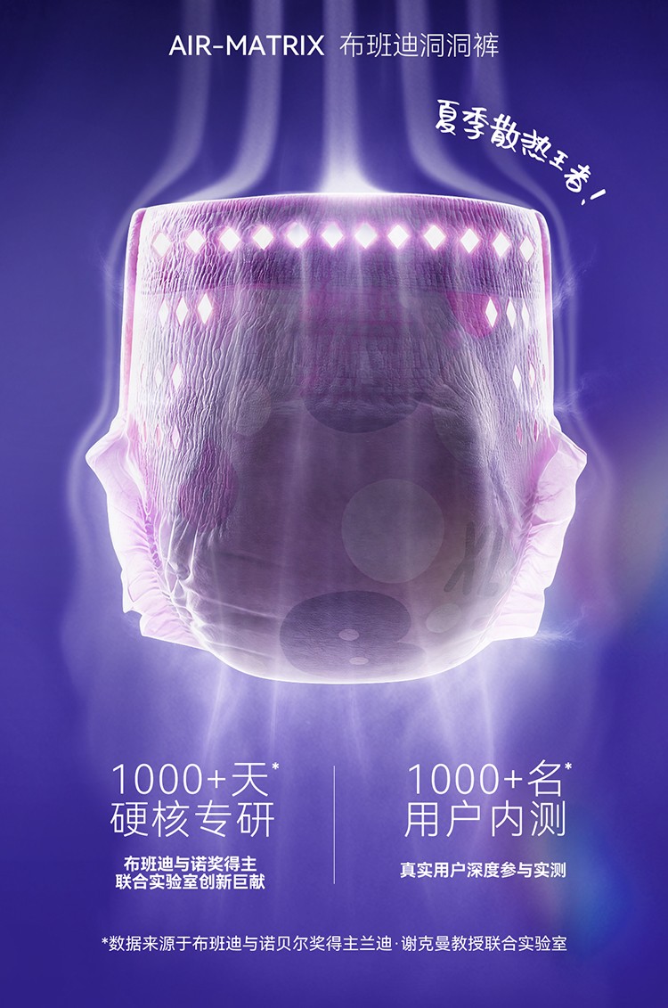 公司图片