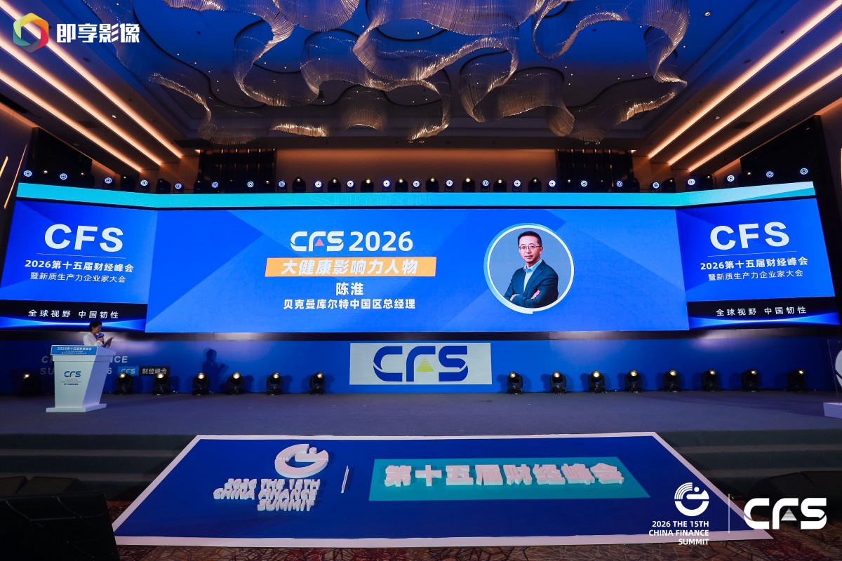 图片 2.jpg