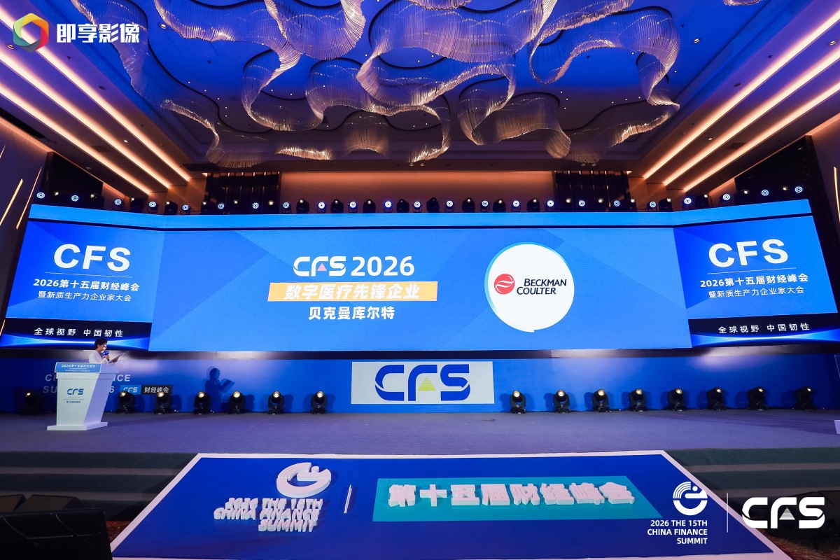 图片 3.jpg