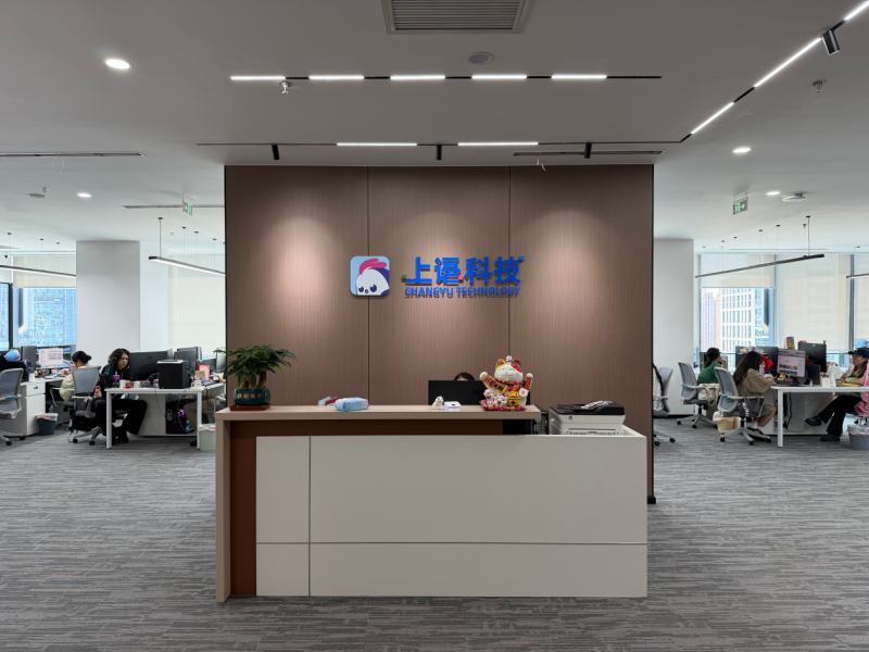 上语堂怎么样？打通学练赚全链路，让AI技能真正实现商业价值