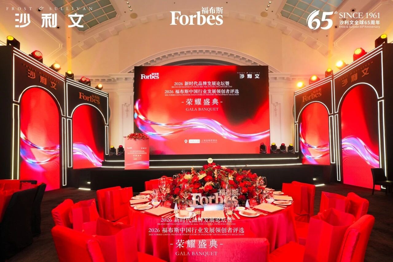 微信图片_2026-05-09_115937_074.jpg