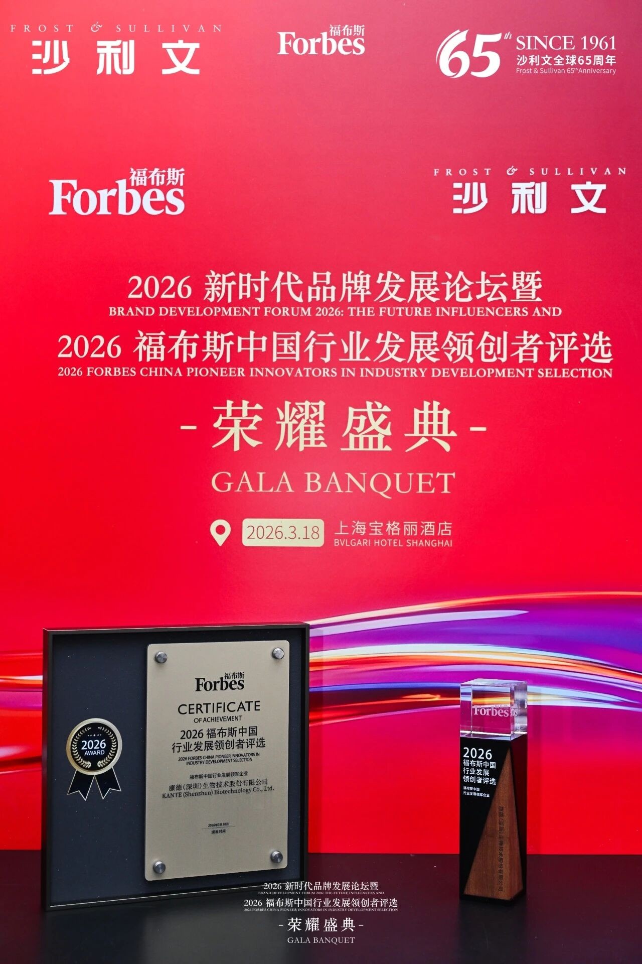 微信图片_2026-05-09_115949_937.jpg
