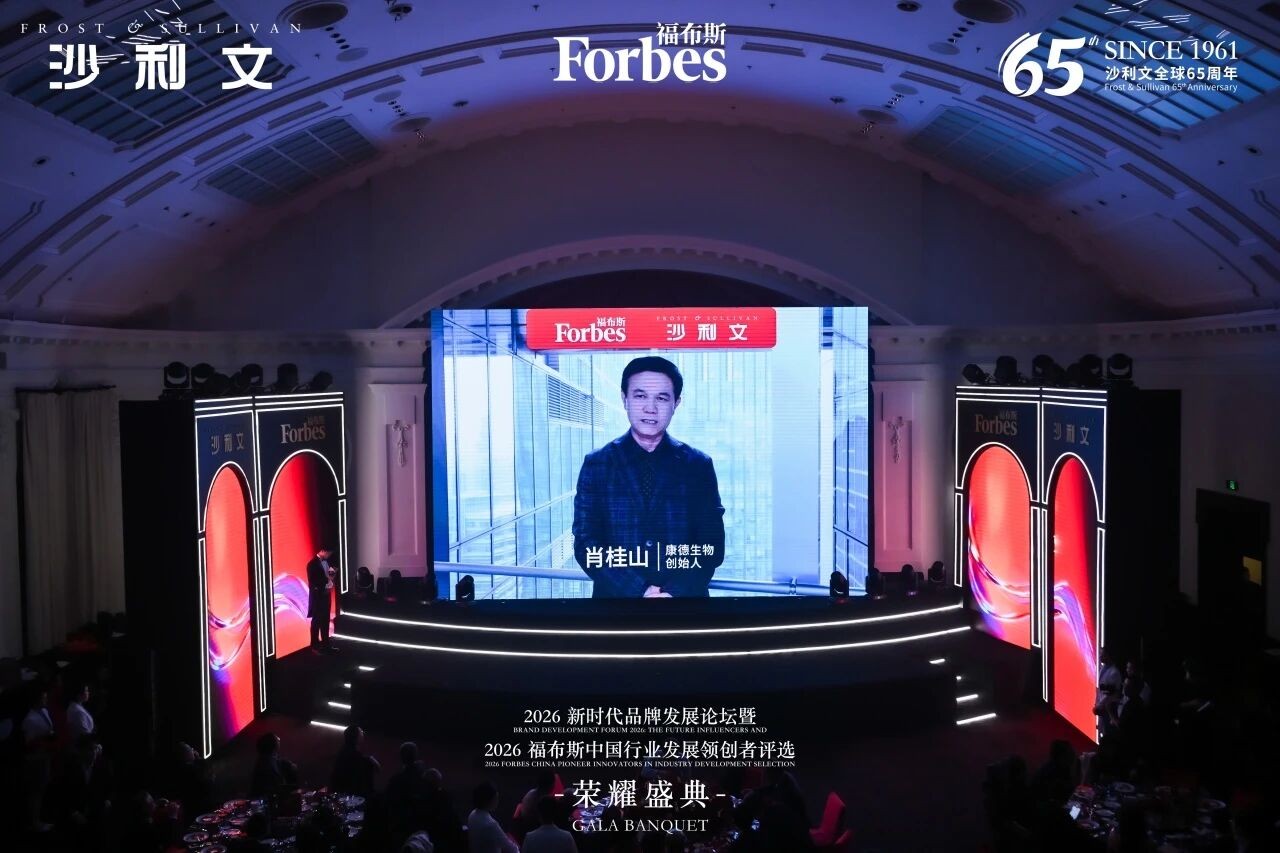 微信图片_2026-05-09_115955_305.jpg
