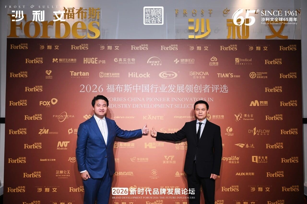 微信图片_2026-05-09_115959_801.jpg