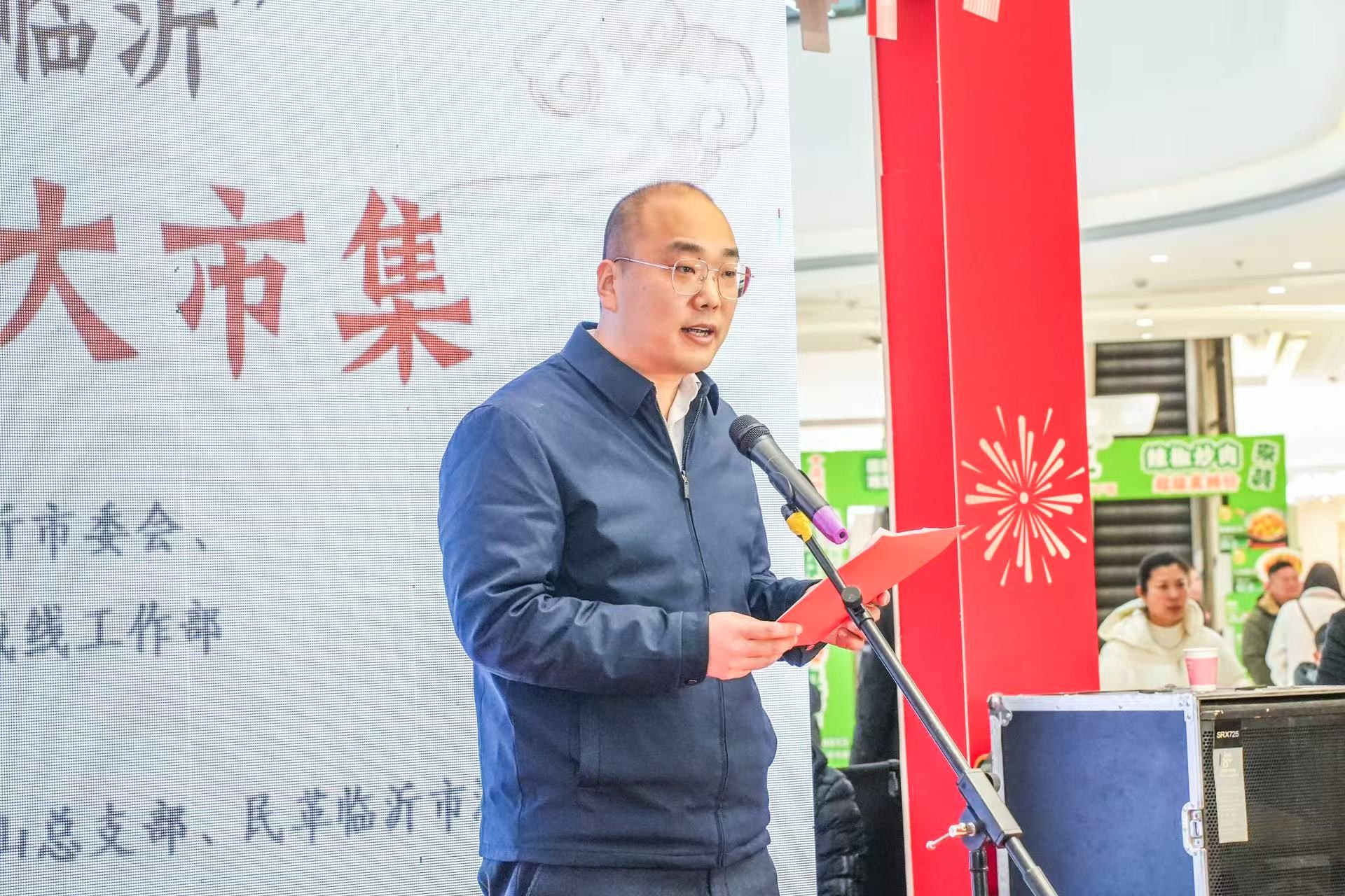 微信图片_20250204181800.jpg