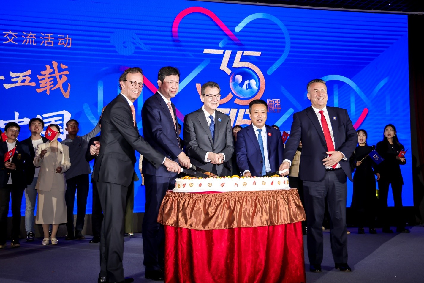 辉瑞进入中国市场35周年研讨活动在北京举行