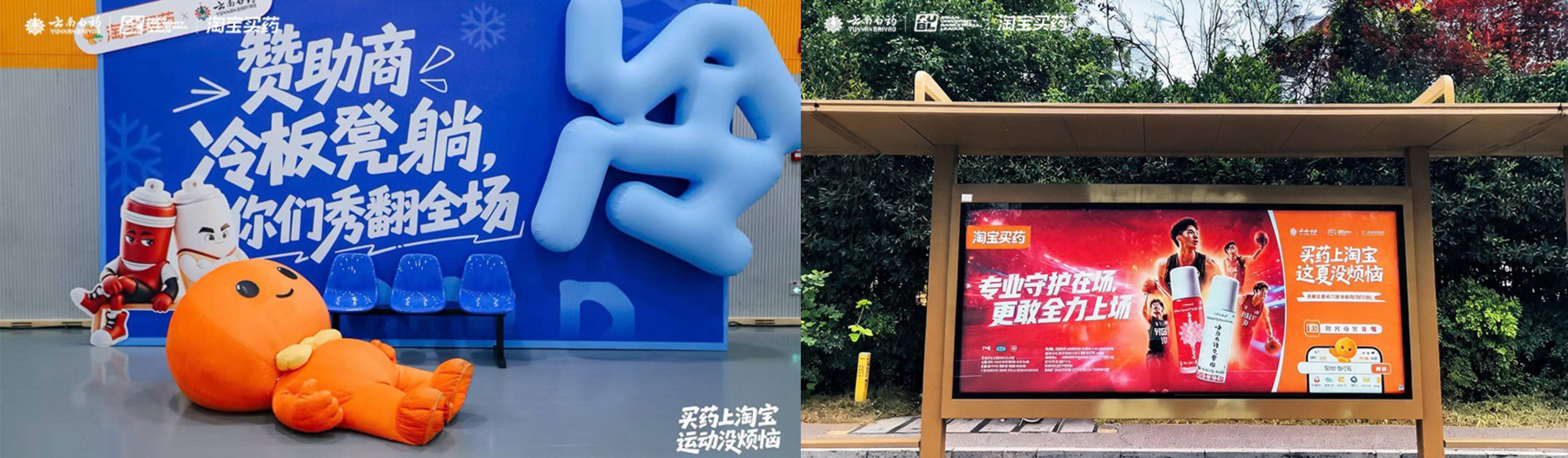 文章配图-2
