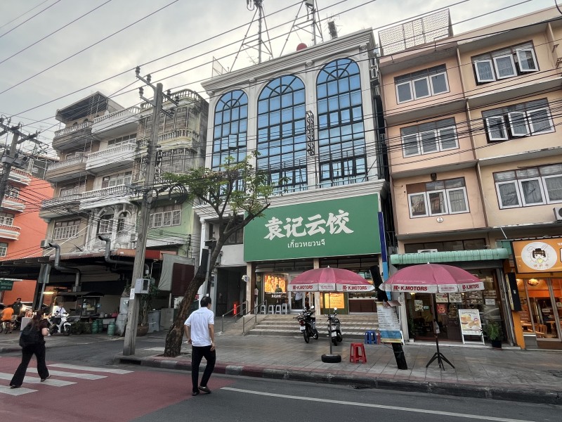 港股买的是预期:袁记食品"饺子第一股"的三条增长线