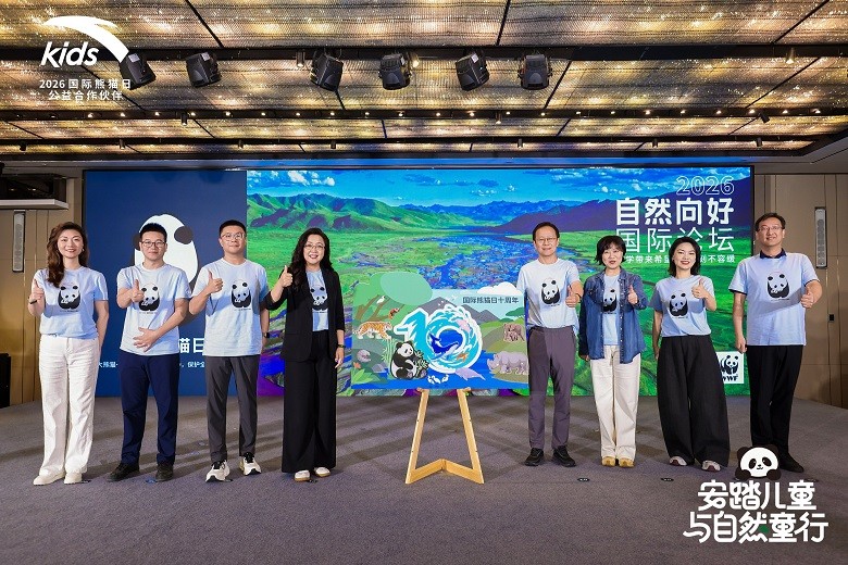 安踏儿童联动WWF共赴国际熊猫日，「自然连线」环保展践行野生动物保护
