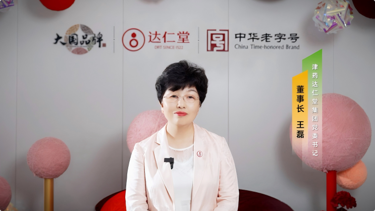 QQ_1793179930098.png