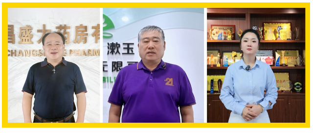 QQ_1793179999104.png